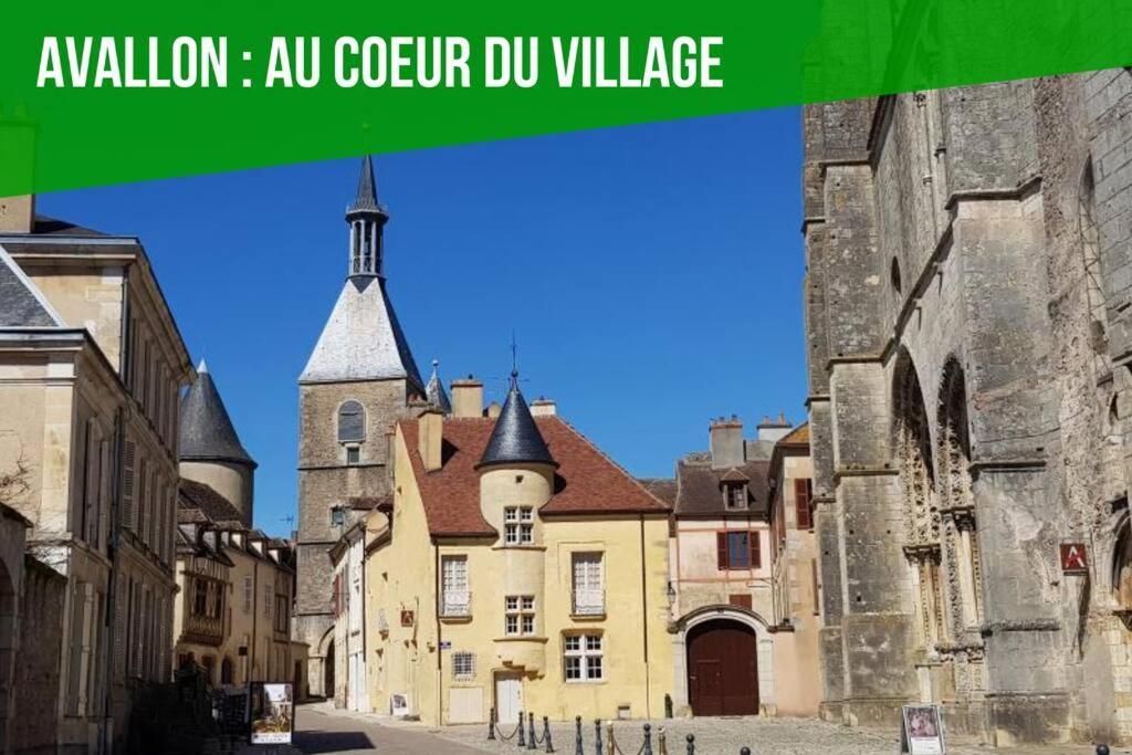 La Fontaine Neuve-Avallon-5 Personnes-1 Chambre-3 Lits-Parking-Wifi Экстерьер фото
