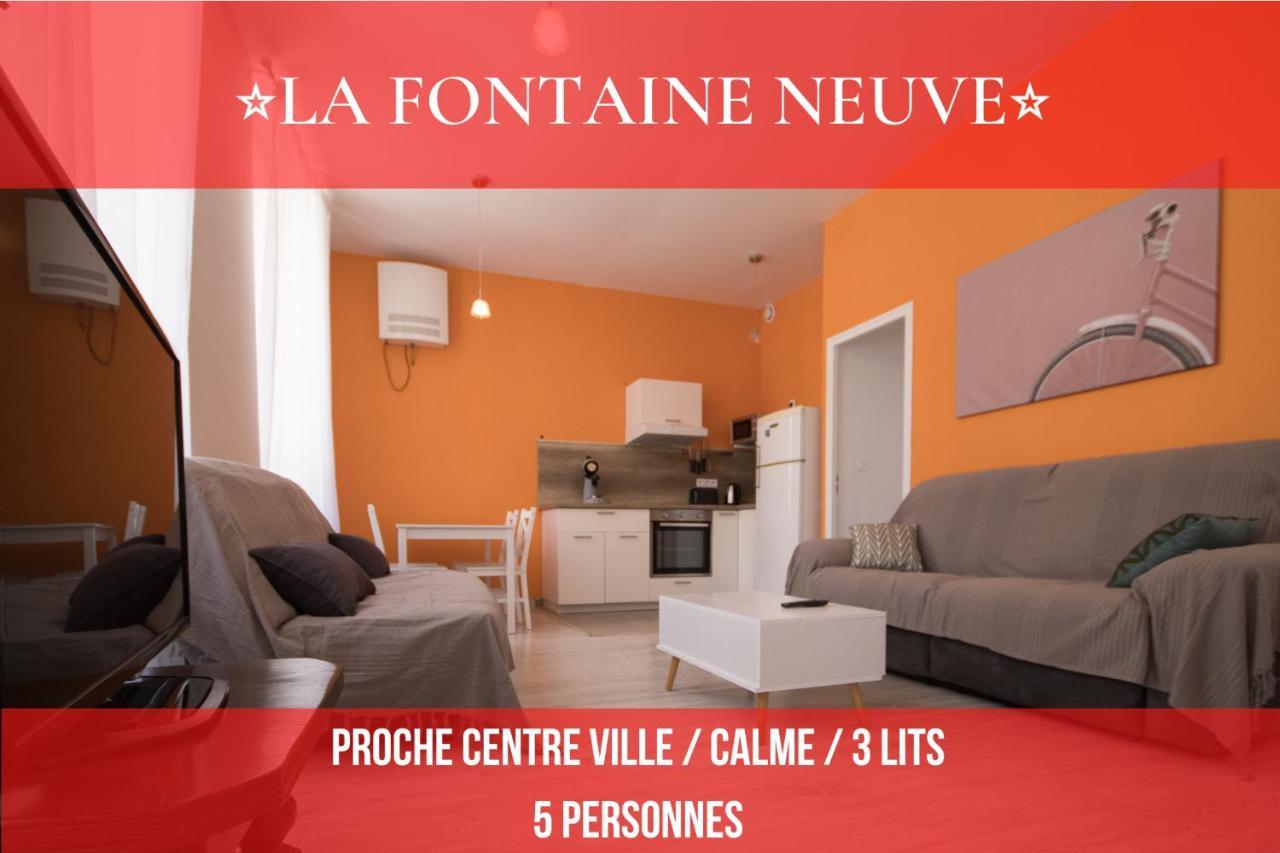 La Fontaine Neuve-Avallon-5 Personnes-1 Chambre-3 Lits-Parking-Wifi Экстерьер фото